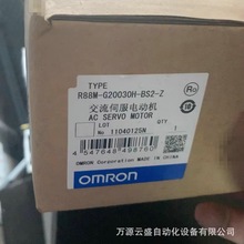 �Wķ���ŷ�늙CR88M-G20030H-BS2  ȫ�¬F؛����D  �h�r����