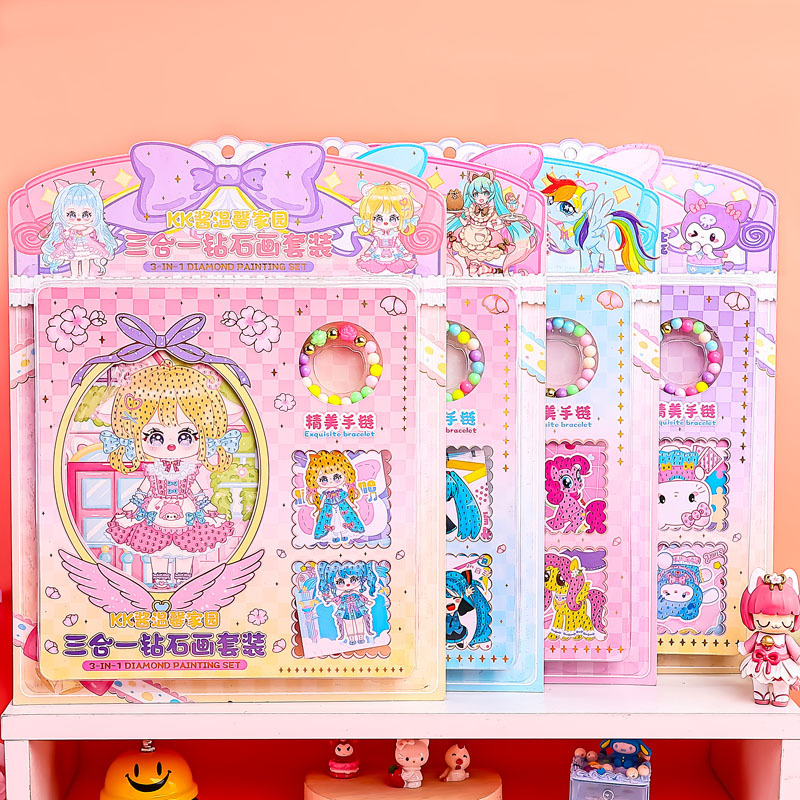 혼합 [맞춤형 생산 가능]