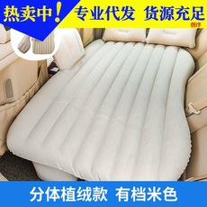 车载充气床垫汽车内用中后排小轿车货车后座椅睡觉旅行床冲气床垫