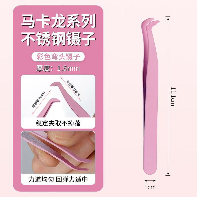 Stainless Steel Eagle-Beak Eyelash Tweezers with Pointed Tips for Makeup, False Eyelashes, and Eyelashes, with a Slanted Edge, Non-Slip, and Curling Effect