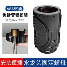 �N�����ˮ���^���Ʉӿ����b�̶������ݽzϴ��Ę����o�̼���ĸ