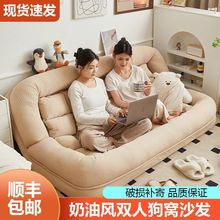 懒人沙发可躺可睡折叠榻榻米双人卧室沙发床两用客厅大型人类狗窝