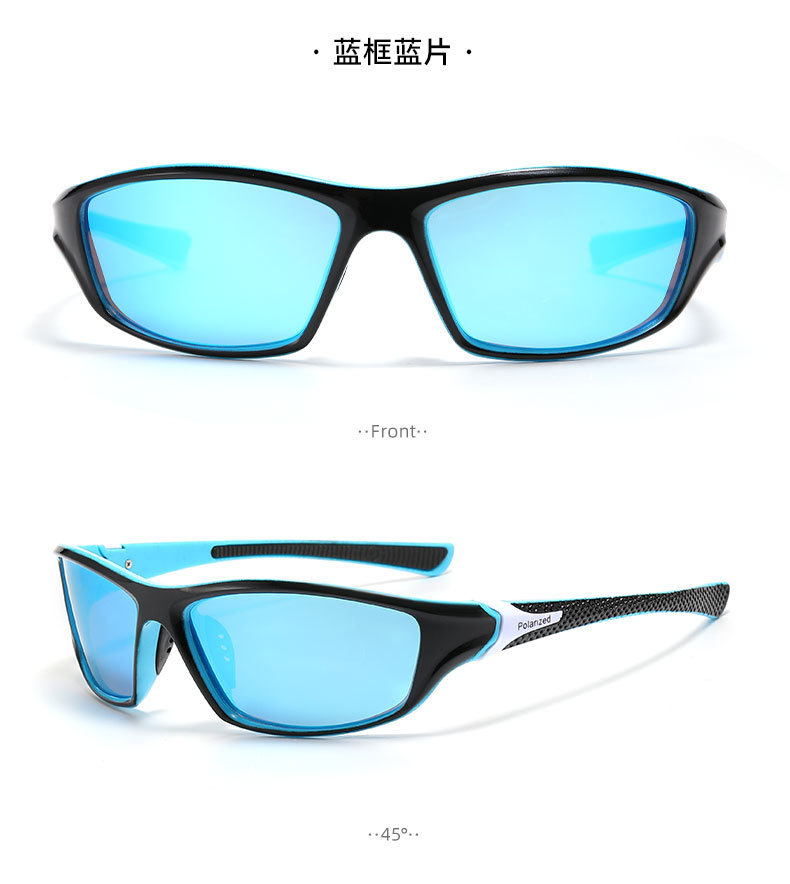 Grenzüberschreitende Direktversorgung polarisierte Sonnenbrillen UV-Schutz Europa Amerika Sport Outdoor Sportbrille Farbeffekt Radfahren Winddicht Bergsteigen D120