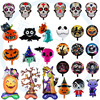New cross -border Halloween series aluminum membrane balloon skull pumpkin bat children's thriller background decoration