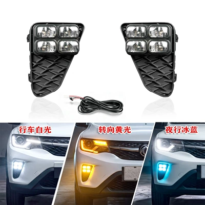 lights, modified LED front fog – Gündüz işıqları