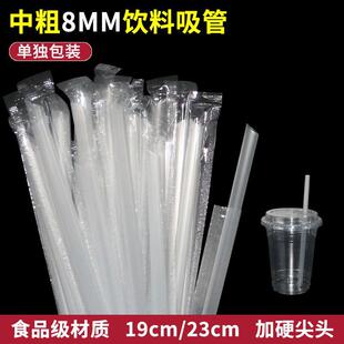 8mm�д��̲�����һ���ԆΪ����b���ʲ����ü��^��������^0.8�ڏ�