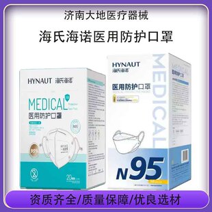 3D���w5���p�ۇ����� N95�t�÷��o�������b���o����