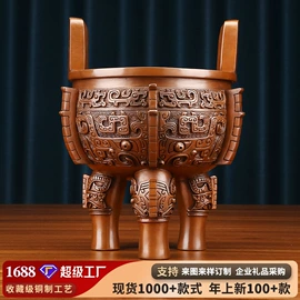 金属工艺品;佛像/神像;香炉