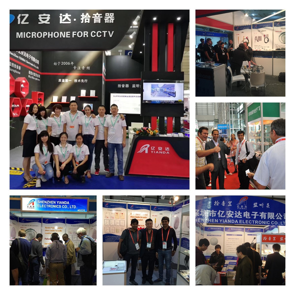 微信图片_20210604151007