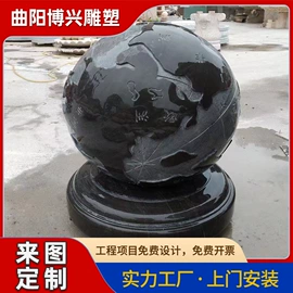 景观雕塑;石雕;喷泉水景