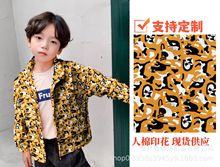 人造棉30S平纹活性欧美印花动物 卡通猫咪童装女装衬衫连衣裙