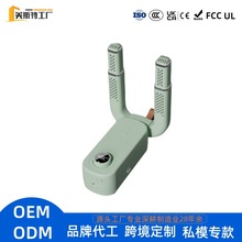 美斯特定制家用烘鞋器干鞋器定时鞋子烘干器干湿两用机自动烘鞋