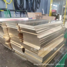 �����X���~�� �i�S�~�� �i�S�~��ZCuAl8Mn13Fe3Ni2�͸��g��ĥ�~��