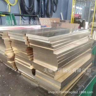 �����X���~�� �i�S�~�� �i�S�~��ZCuAl8Mn13Fe3Ni2�͸��g��ĥ�~��