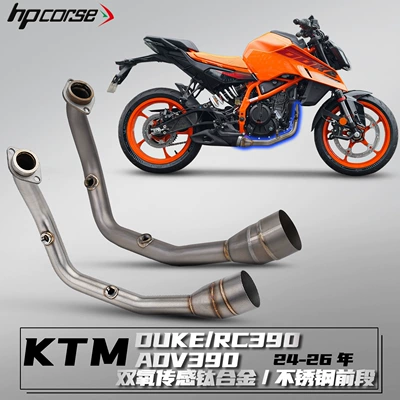 Steel Front Section Non-Destructive – Motorcycle exhaust pipe