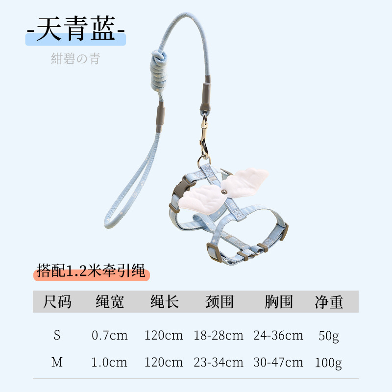 Cuerda de tracción de gato transfronteriza Cuerda de gato en forma de I para evitar la liberación de alas de ángel, espalda de gato, cadena de gato ajustable al por mayor