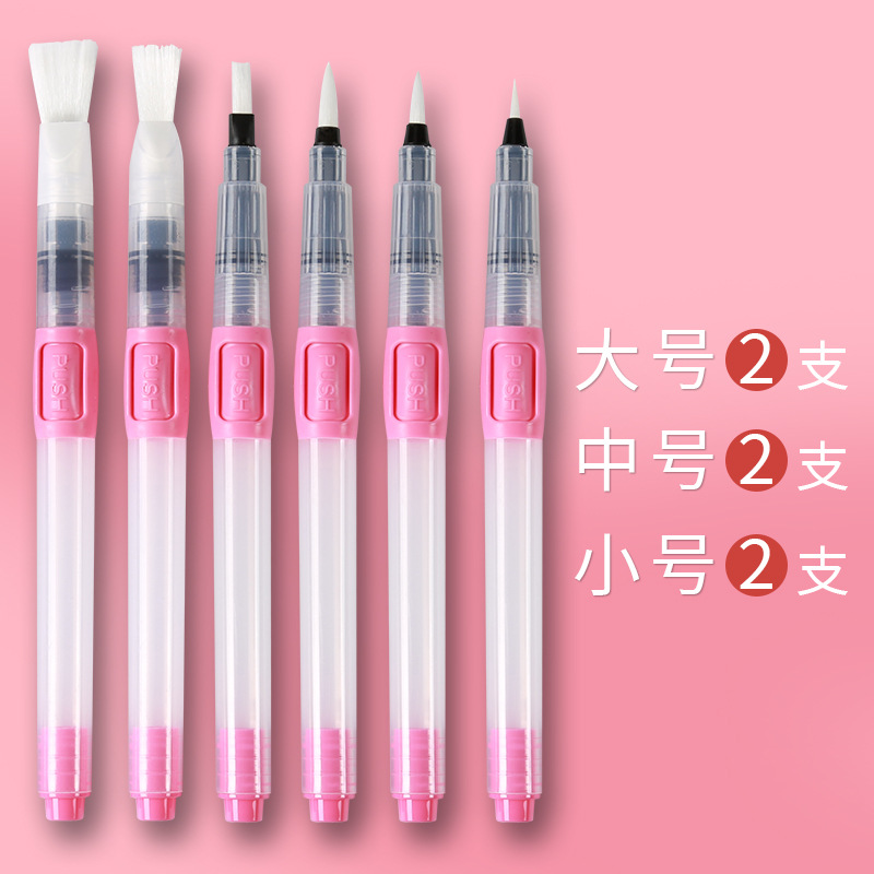 Pluma de agua del grifo pintura de acuarela sólida pincel de escritura pluma de almacenamiento de agua de gran capacidad pluma de pintura de nylon de plomo de color soluble en agua al por mayor