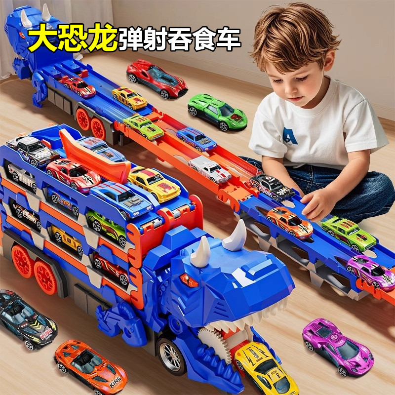 children‘s toy car tyrannosaurus dinosaur swallowing track deformation sliding catapult alloy car boy gift