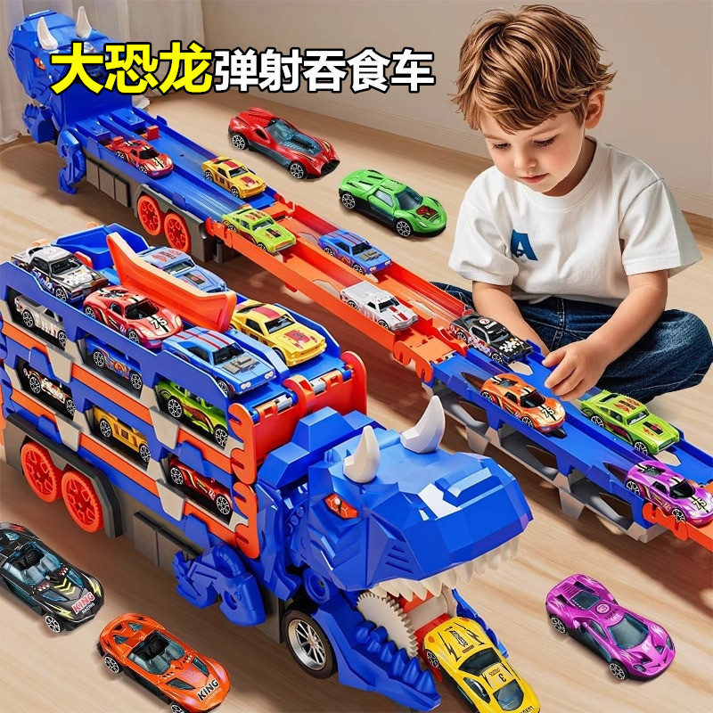 Children's Toy Car Tyrannosaurus Rex Dinosaur Swallowing Track Deformation Sliding Ejection Alloy Car Boy Gift