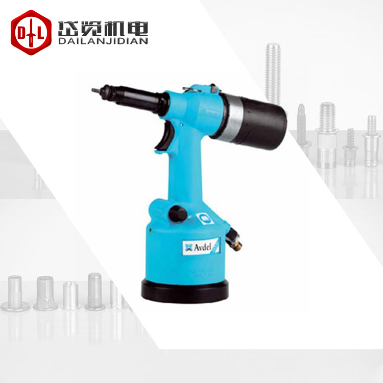 AVDEL 74200气动铆螺母枪铆钉枪配件表