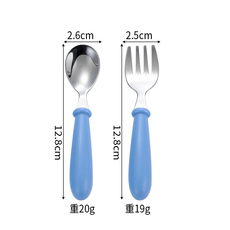 블루 포크 스푼