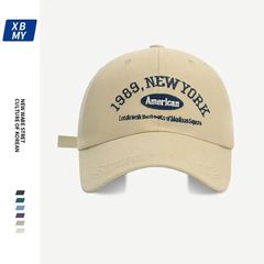 Children's Street Dance Bucket Hat, Trendy Brand Hip-Hop Fashion Sports Hiphop Hat for Boys and Girls, Four Seasons New Arrival