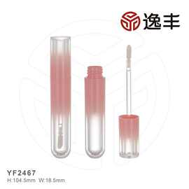 新品厚壁粉色渐变圆柱形半透明唇蜜管唇釉管唇彩瓶逸丰包材厂家