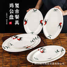 ���S��ֱ�N�����uϵ�Ђ��y���f��ߴ�E�A���մ��~�P�Ƶ�͏d�;�