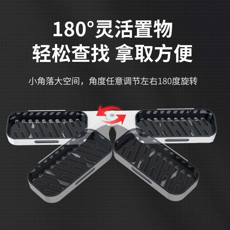 家用多功能转角置物架免打孔可旋转浴室化妆品收纳置物架承重力强|undefined