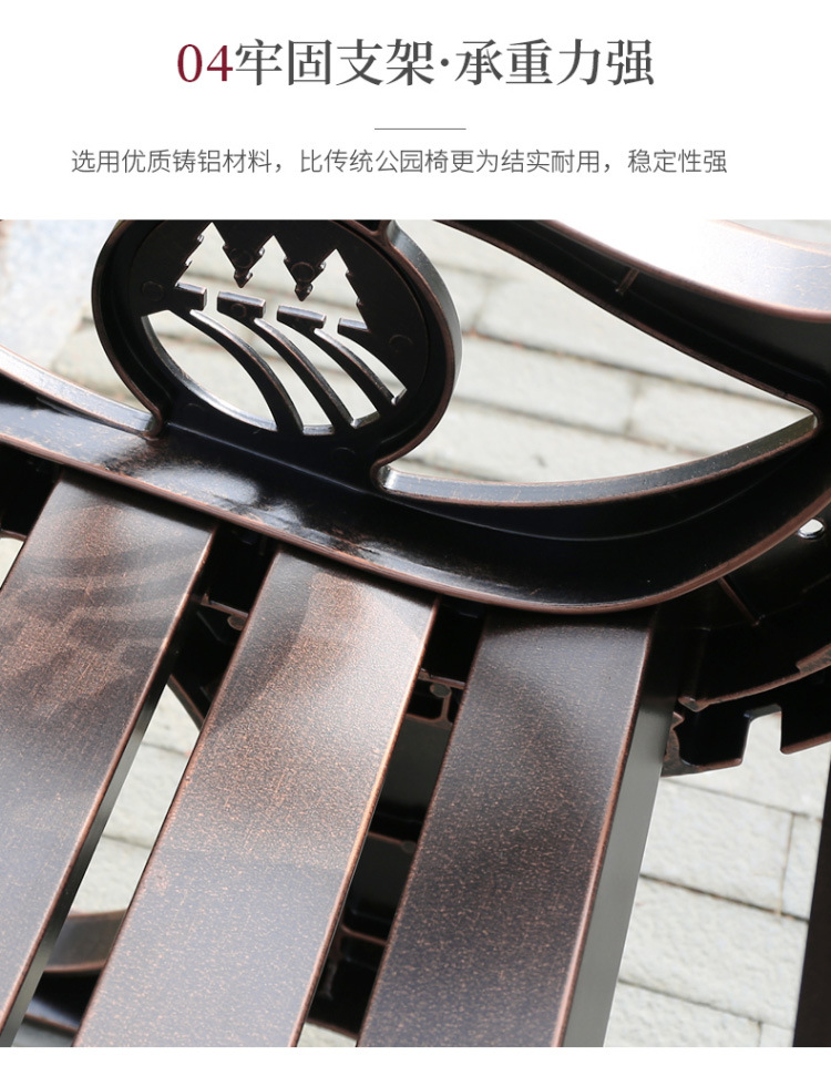 详情图片_14.jpg