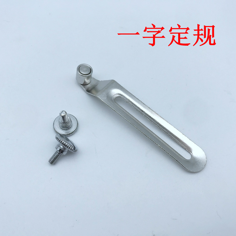 平车傍位同步车一字滚珠定规KG4靠山定位器带滚轮KG11挡边