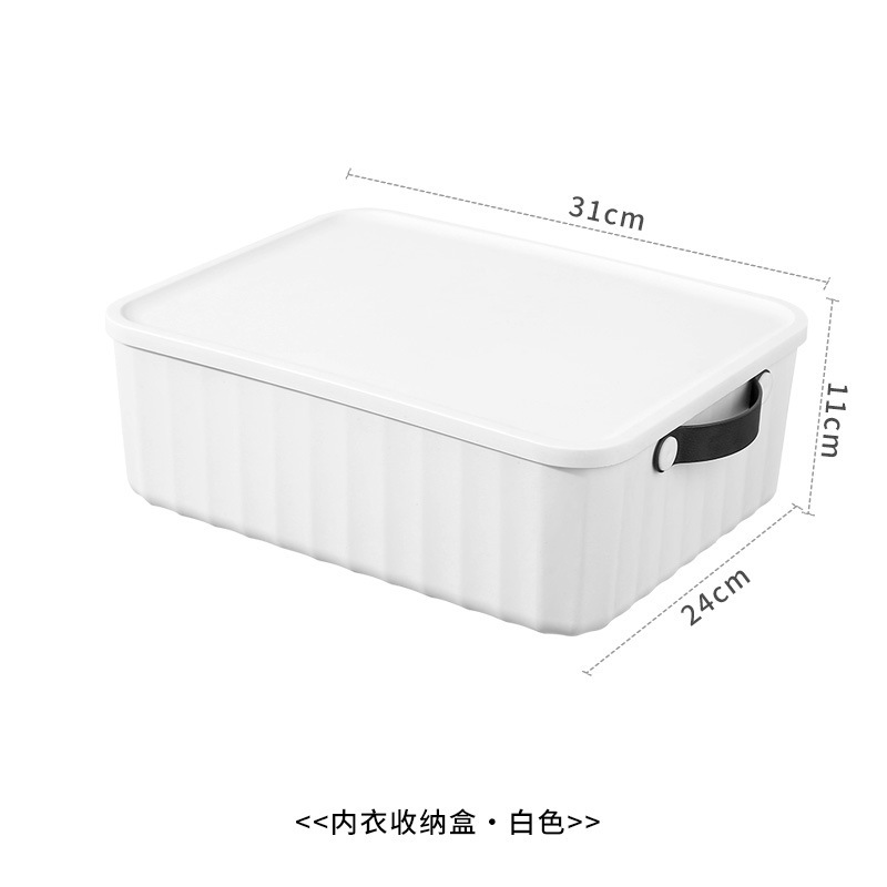靴下下着収納ケース家庭用引き出したんす整理ストッキングケース学生寮下着分格収納神器|undefined