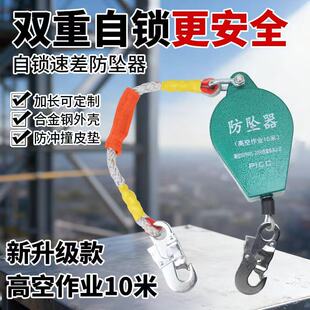 �������߿շ�������ȫ���߿����I�����ٲ���������i��10��