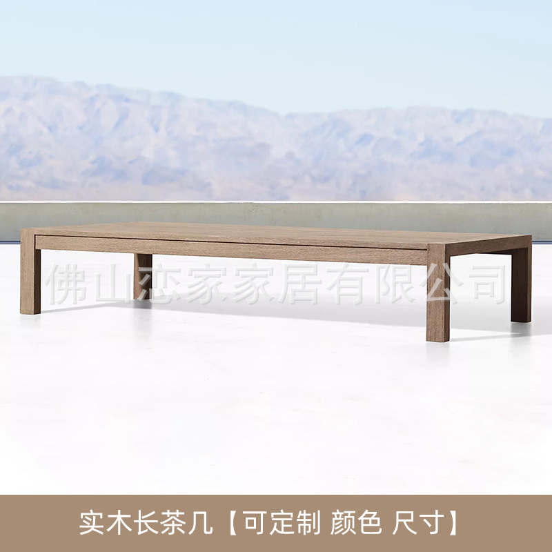 Al aire libre combinación de sofá de alta gama de teca patio villa simple sala de estar terraza jardín hotel modelo muebles de la habitación