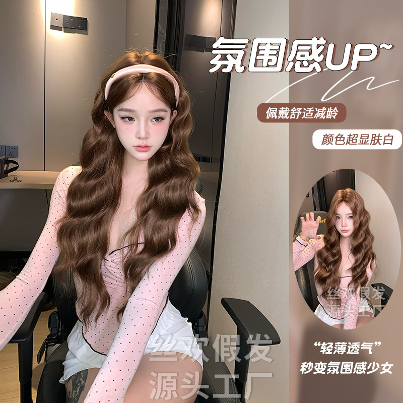 Silk Happy Wig Front Lace Long Curly Wig for Women with Long Hair Lolita Realistic Scalp Smooth Full Wig Silk Happy Wig Front Lace Long Curly Wig for Women with Long Hair Lolita Realistic Scalp Smooth Full Wig
