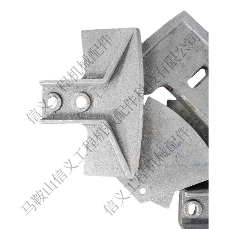 供应1000搅拌站配件 搅拌机搅拌叶片 混凝土砂浆刀片 混凝土搅拌