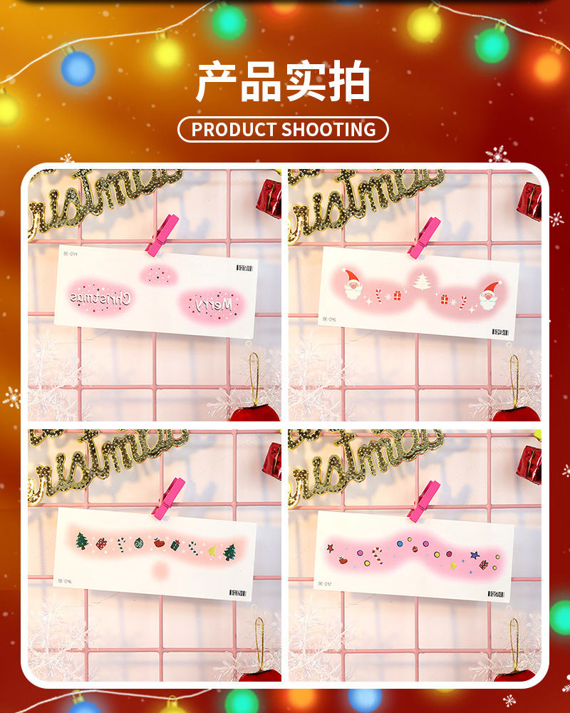 BE-044~055圣诞节脸贴详情页_03