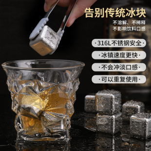 ✅ Crazy Shark German Imported 316 Stainless Steel Ice Cubes Food Grade Ice Balls 304 Metal Ice Particles Quick-Frozen Whiskey Ice