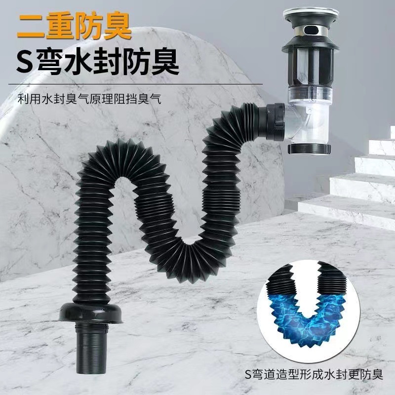 Wash lavabo accesorios downcomer lavabo tubo desodorante cuenca enchufe fila horizontal pegamento-libre fila de pared rápida