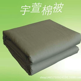 棉花被;棉胎;被套