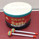 Longteng sihai (red) 10inch drum head diameter 25cm