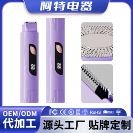 卷发/直发器;脱毛/剃毛器;冲牙器