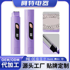 跨境双头剃毛器腋毛电动脱毛仪女士刮毛刀阴毛修剪器腿毛刮毛器
