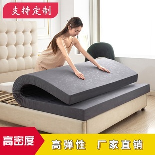 Wholesale High-Density Sponge Mattress Student Dormitory Single and Double Bedroom Home Customizable Soft Cushion Thickened Memory Foam