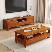 全实木电视柜现代简约小户型1.2/1.5米尺寸客厅电视柜免安装整装