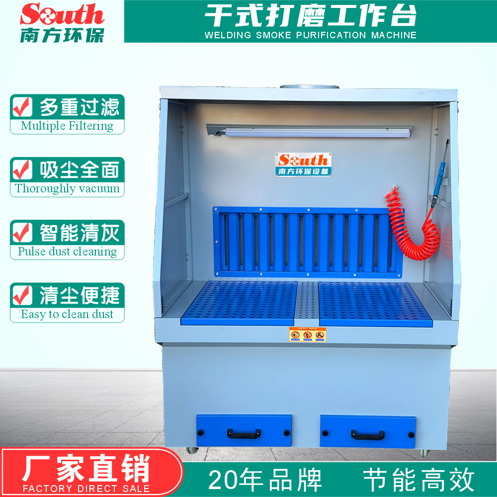 �����и��������̨ ����׹⺸����������̨ʯ��ľ���۳��ռ���