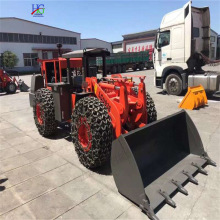 料场铲运车小型地下矿用铲运机 井下装载机 巷道井下地下室铲车机