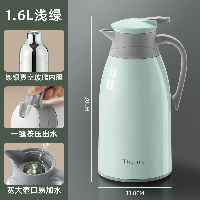 연두색 1600ml