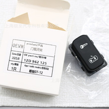 1ZD962125 �������� ������ ˹�´� ���� 1Z3 1.4T 1.6L 07-14