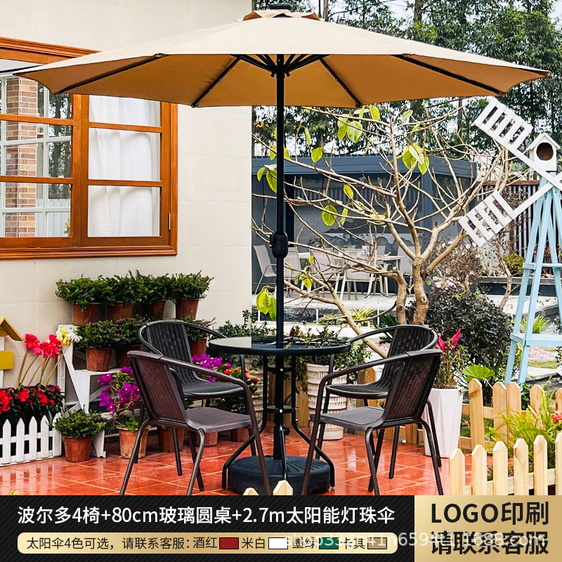 테이블과 의자 램프 우산 조합 [4 Bordeaux_80cm 라운드 테이블 _ 2.7m 태양 램프 구슬 우산]]